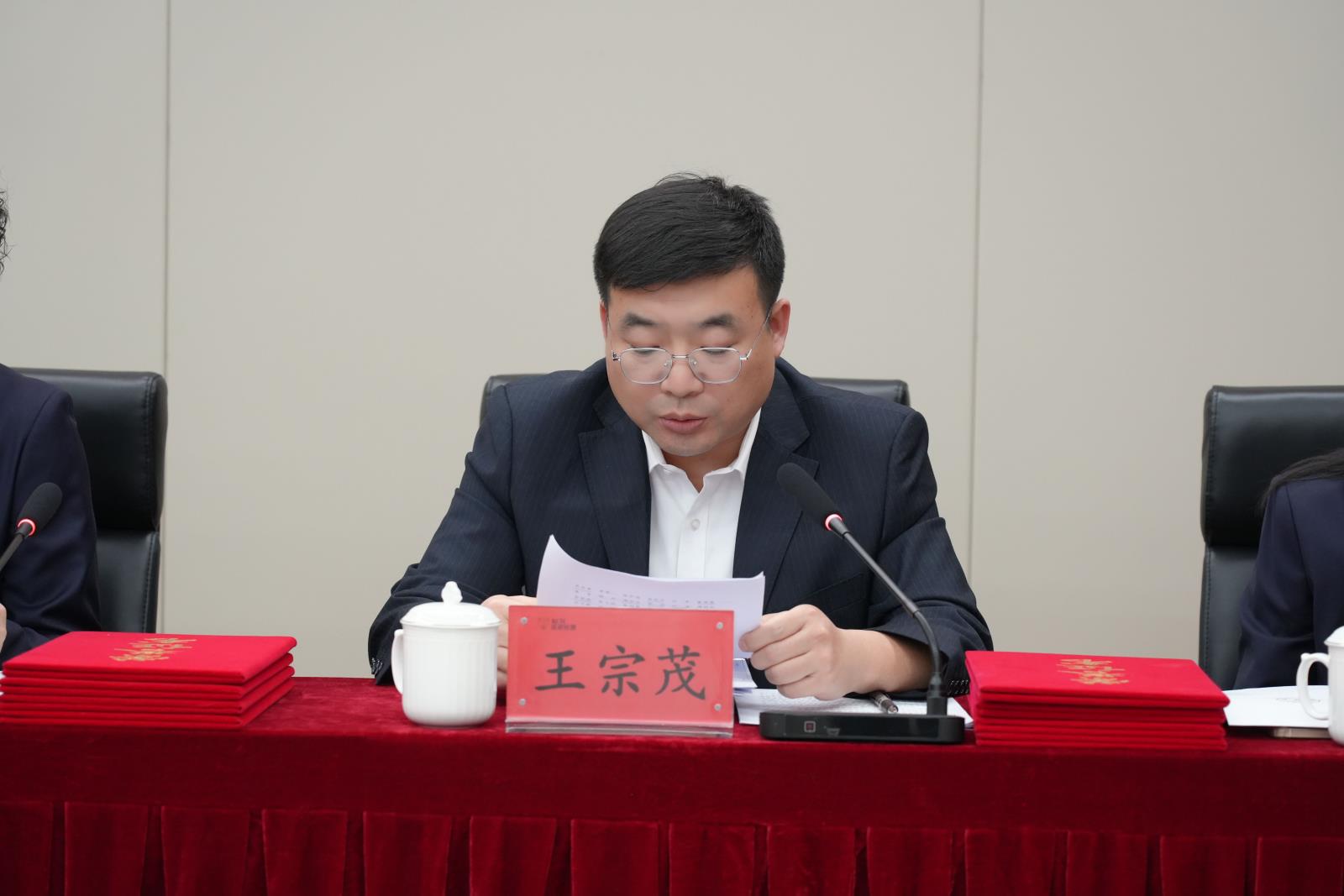 副總經(jīng)理、質(zhì)量負責人王宗茂.jpg